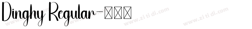 Dinghy Regular字体转换